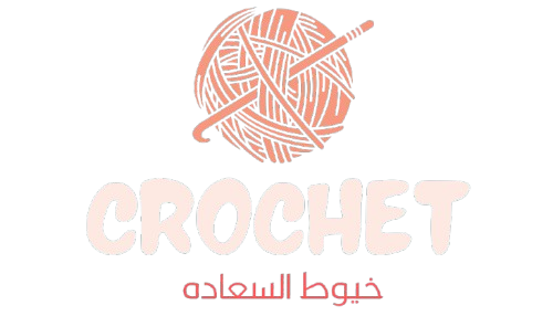 خيوط السعاده